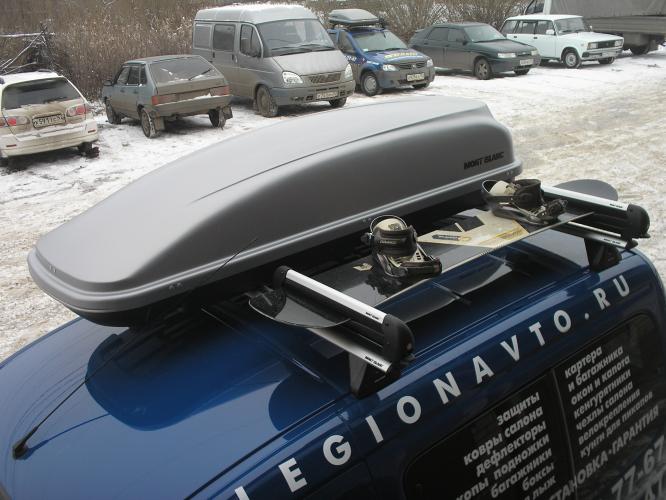 Дополнительный железный багажник на крышку кофра PZ 3000