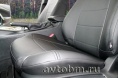   Mazda 6 2013-  